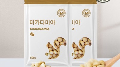 호정가마카다미아 핵인싸템 후기! 솔직 리뷰와 꿀팁 대방출✨
